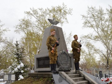 Мемориал летчикам-участникам войны